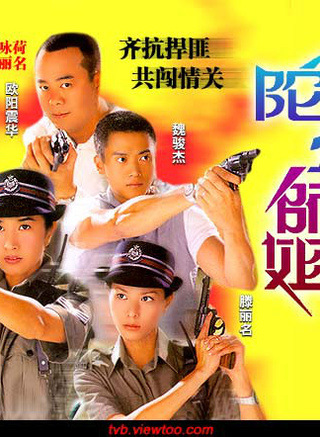 刘少君