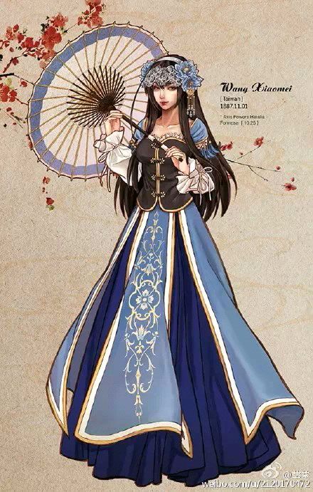 同人莘荼版本湾娘
