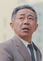 犬舍(2018年日本漫改真人电影)