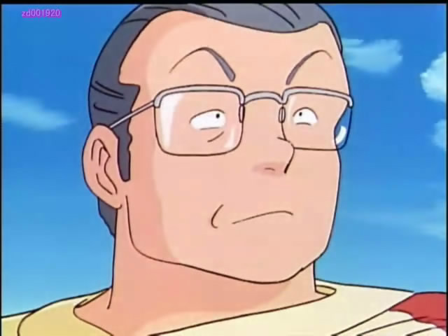 彦雄