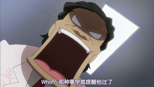 儿玉一郎