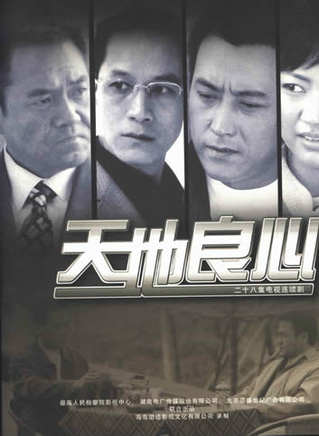 罗海琼