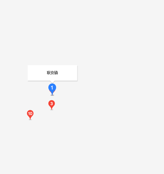联安镇 联安镇