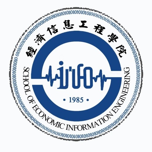 西南财经大学经济信息工程学院院徽 西南财经大学经济信息工程学院院徽