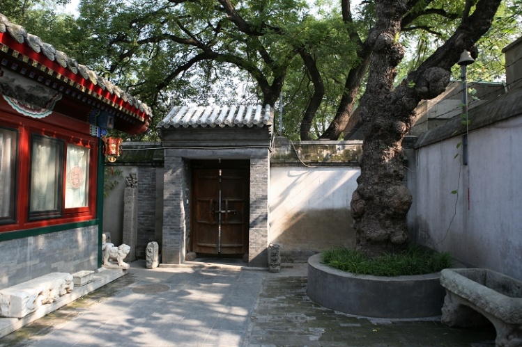 胡同人家 胡同人家