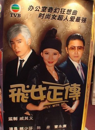 祖·尊尼亚