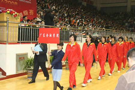 广东金融学院女排