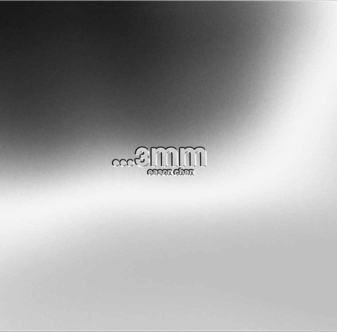 …3mm(陈奕迅发行专辑) …3mm(陈奕迅发行专辑)
