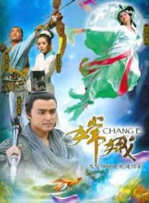 魏千翔
