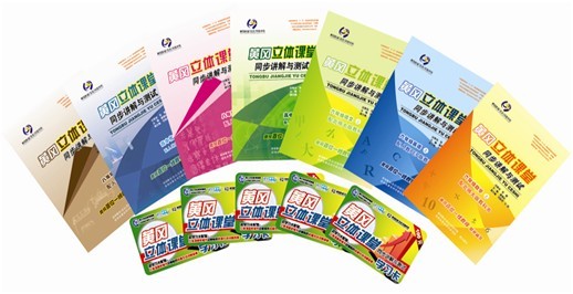 清大学习吧 清大学习吧