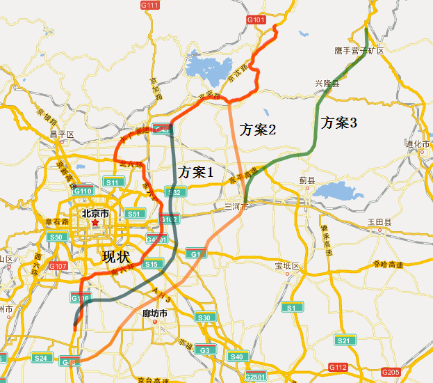 大庆－广州高速公路(大广高速)