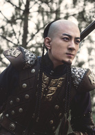 独步天下(2017年林峰、唐艺昕主演古装爱情传奇剧)