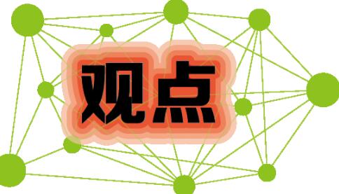 自我主体意识 自我主体意识