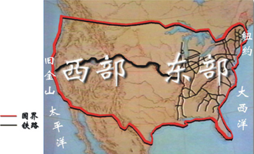 1863年1月美国铁路图(图片4)