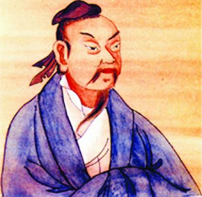 庄子 庄子