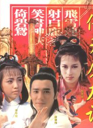 杨升