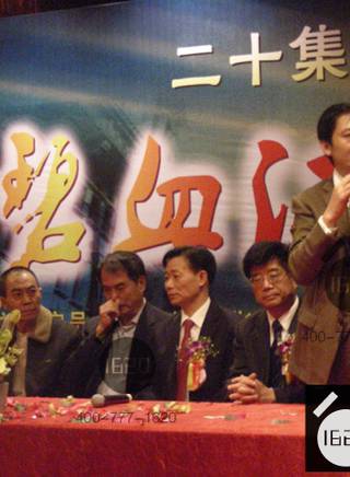 王红军