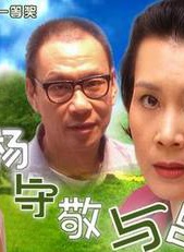 王学圻