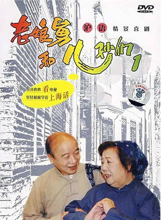 梁波罗