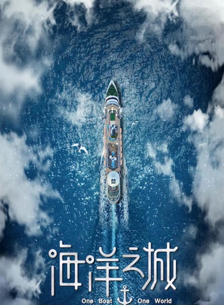 王冠逸
