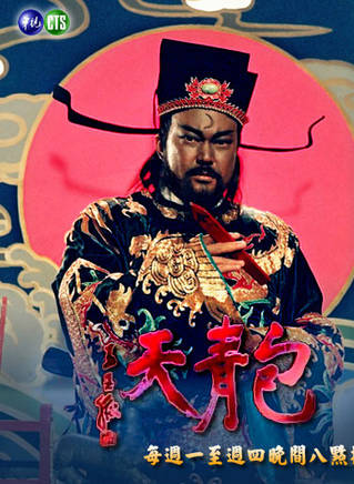 侯炳莹