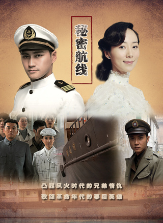 曾虹畅