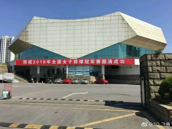比赛场馆 比赛场馆