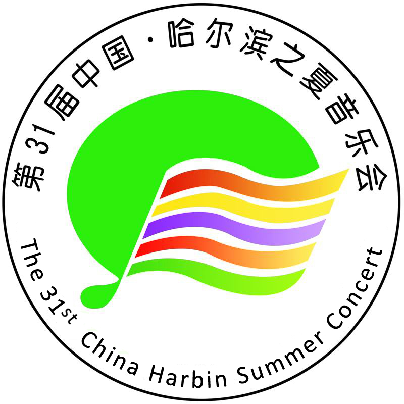 哈尔滨(黑龙江省哈尔滨)