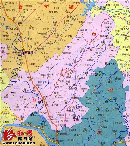 石门乡(湖南省隆回县石门乡) 石门乡(湖南省隆回县石门乡)