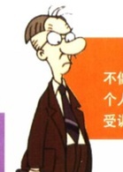 马丁的早晨