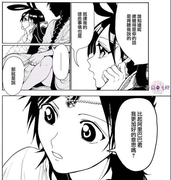 练红玉 练红玉