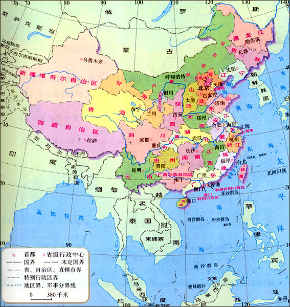 行政区划(行政区域) 行政区划(行政区域)