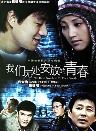 王思雅