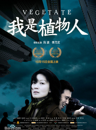 曾虹畅