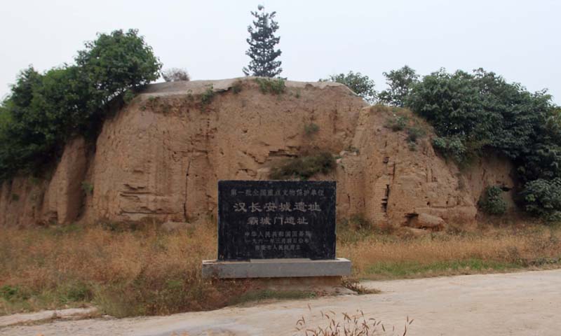 汉城湖公园