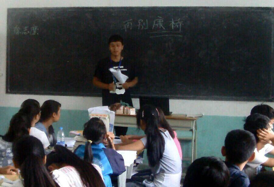 For Dream公益团队 For Dream公益团队