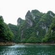 黑山风景区 黑山风景区