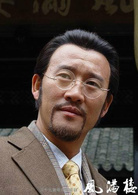 风满楼(2004年张敏吴奇隆主演电视剧)