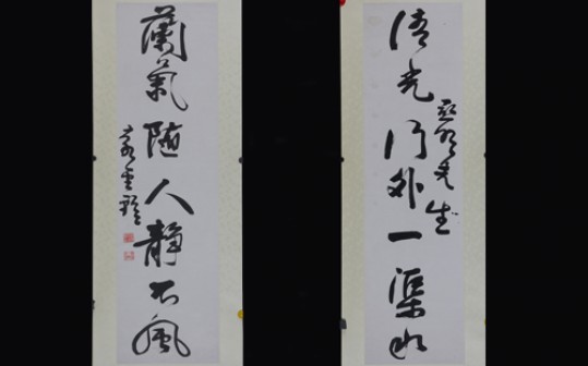 张氏帅府