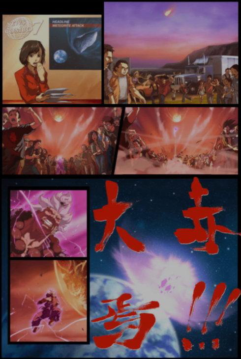 英格丽德(CAPCOM格斗游戏《街头霸王》中人物) 英格丽德(CAPCOM格斗游戏《街头霸王》中人物)