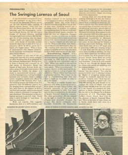 1977年5月《时代周刊》对金寿根的报导 1977年5月《时代周刊》对金寿根的报导