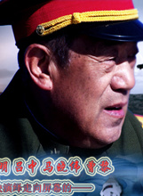马晓伟