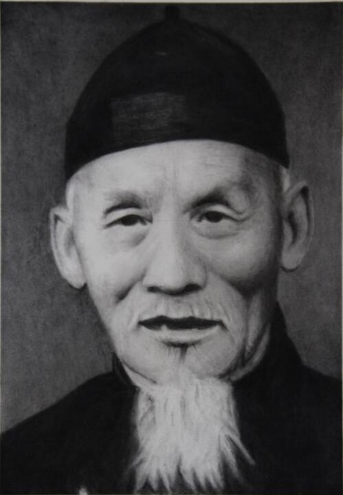 曾国藩(晚清名臣)