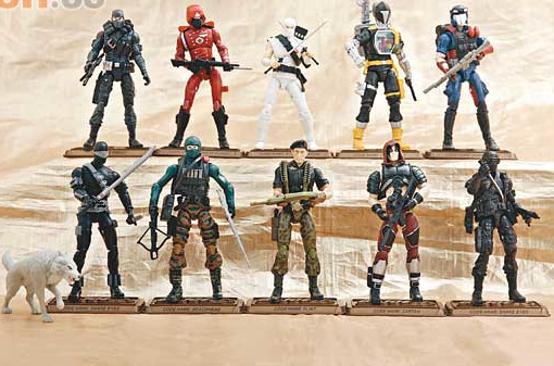 G.I.JOE(玩具) G.I.JOE(玩具)