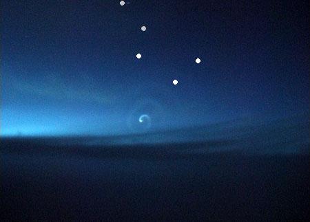 9.25UFO事件 9.25UFO事件