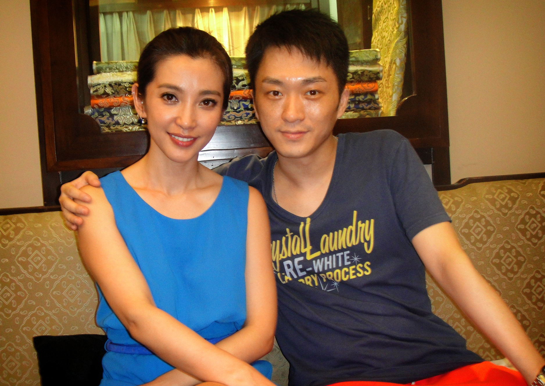 阿生和李冰冰 阿生和李冰冰