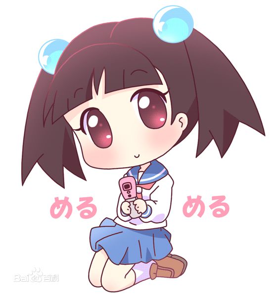 音无 芽留（おとなし める）