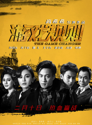 王学圻