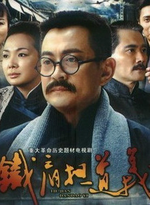 侯京健