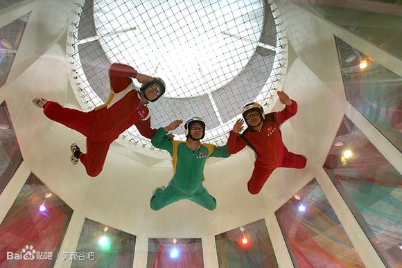 太空风洞 太空风洞